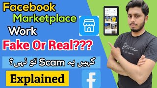 Facebook Marketplace Work Real Or Fake 😱 [upl. by Rhianna]