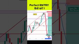 Trade में Perfect ENTRY कैसे करें  Options trading for beginners  LIVE Trading nifty shorts [upl. by Natlus]