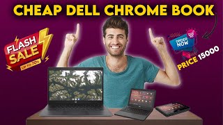 ChromeBook amp Vivo Y85 Unboxing Tutorial Unboxing videos by Zindagi ki Helpline [upl. by Engapmahc]