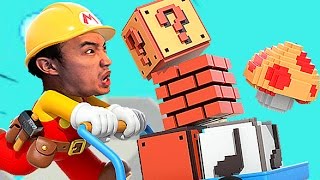 APPUIEREZVOUS SUR LE BOUTON   Super Mario Maker [upl. by Asante248]