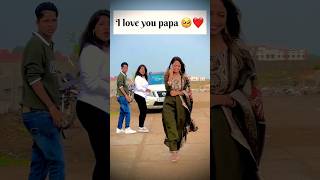 Comment mein btana kon kon Apne papa se pyar krta hai 🙏🏻🥺 youtubeshort youtube shortvideo [upl. by Eloci]