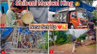 AMAR GADIR SABU KHULA GALA  SHIBANI DULDULI  COMING SOON  NEW SETUP SHIVRAJ VLOGS RAPHAKHAL [upl. by Anawahs250]