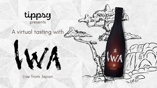 Tippsy Presents IWA A Live Virtual Tasting [upl. by Lladnor33]