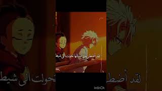 حلوه راحه hiphopartist mm2 onepiece [upl. by Itnuahsa]