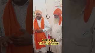 Ki Tusi Jande Ho ਕੀ ਤੁਸੀਂ ਜਾਣਦੇ ਹੋ AMRITSAR ਵਿਖੇ GURU RAVIDASS MAHARAJ JI DE ITHASIK ASHTAN [upl. by Aver950]