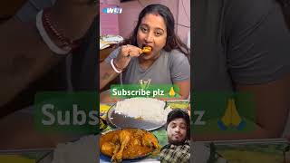 Chicken gravy with ricechicken food chickenlegpiece viralvideo asmr foodchallange shorts [upl. by Vaclava]