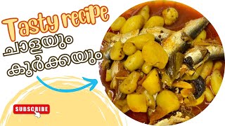 Chalayum koorkayum  Malayalam recipe [upl. by Carilla]