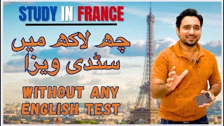 Study visa in 6 Lacs  Study in France  Studify Consultants  Sep Intake 2024 [upl. by Ynnej]