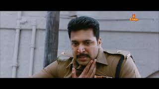 Kannala Kannala 💛 Thani Oruvan Movie tamillyrics jeyamravi tamil [upl. by Raddy877]