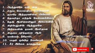 Non stop one hour Tamil Christian Songs  Jesus songs in Tamil  Tamil Christian Keerthanai Songs [upl. by Cardwell]