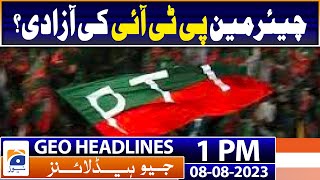 Geo News Headlines 1 PM  8th August 2023 [upl. by Carling]