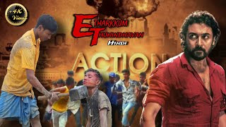 Etharkkum Thunindhavan Action  New Movies 4K Full HD  Rajbanshi action l Action Movie [upl. by Acireit]