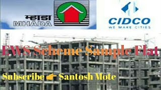 CIDCO Lottery 2018 EWS Scheme Sample Flat [upl. by Mannos]