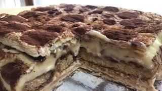 TIRAMISU SFOGLIATO CON CREMA PASTICCERA E NUTELLA TIRAMISU BROWSE WITH PASTRY CREAM AND NUTELLA [upl. by Inalaek787]