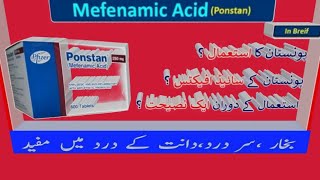 Ponstan tablets 250mg benefits in urdu [upl. by Nilloc]