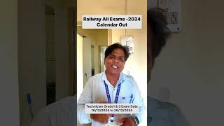 RAILWAY EXAM CALENDAR 2024  RRB EXAM DATE 2024  RRB EXAM CALENDAR 2024 [upl. by Yblocaj]