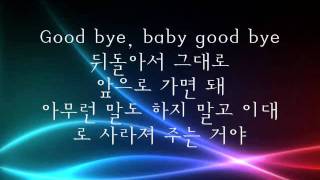 Miss A 미쓰에이 Goodbye Baby 굿바이베이비 Lyrics [upl. by Myrvyn]