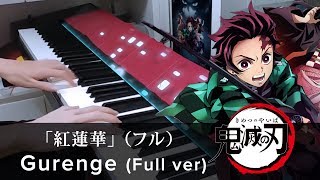 Gurenge Full ver 「紅蓮華」 Kimetsu no Yaiba OP  Piano Cover by HalcyonMusic [upl. by Walden661]