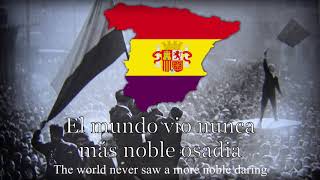 National Anthem of Spain 19311939  quotHimno de Riegoquot [upl. by Stockmon294]