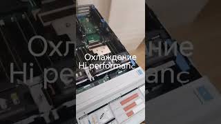 Лучший сервер в 2024г для NVMe  DELL EMC PowerEdge R740xd 24 SASSATA или 16 NVMe обзор сервер [upl. by Nysilla]