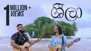 Jayasri  Sheela ශිලා Cover by Ashene Kapukotuwa amp Nifal Ibrahim [upl. by Randee]