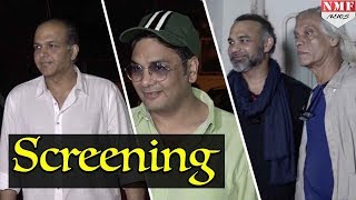 Directors के लिए रखी गई ‘BLACKMAIL’ Movie की खास Screening  Ashutosh Sudhir [upl. by Esorlatsyrc]