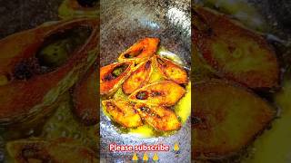 Ilish maach bhaji😋yummyমাছের রাজা ইলিশ খেতে ভারী মজা😋food youtubeshorts shorts rkfoodhunting [upl. by Eniamahs]