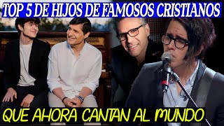 TOP 5 HIJOS DE CRISTIANOS FAMOSOS QUE APOSTATARON DE LA FE Y AHORA CANTAN AL MUNDO [upl. by Atinuhs255]