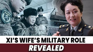 Xi’s Wife’s Military Role Revealed Virus Rampant Collapsing On The Streets Reemerges [upl. by Giuseppe]