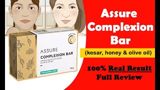 Assure complexion bar Full Review  Assure Soap Benefits in Hindi [upl. by Olecram]