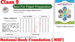 Class 9th model paper maths Mathematics Model Paper NBF Maths SSC 1 [upl. by Laro]