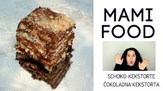 Saftigweiche SchokoladenKekstorte  Löffelkuchen  Ohne Butter  Čokoladna Keks Torta [upl. by Ayardna]