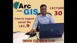 How To Export Data from ArcGIS to Excel lec 9 in urduhindi [upl. by Syhr270]