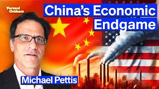 Chinas Choice Economic Slowdown or Exporting Unemployment To Rest of The World  Michael Pettis [upl. by Nnaynaffit33]