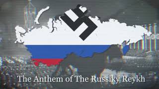 TNO  Anthem of The Russiky Reykh [upl. by Lacy]