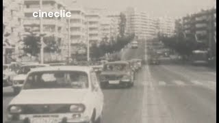 Reportaj despre litoralul românesc  quotsplendida salbă de perle turisticequot 1985 [upl. by Are]