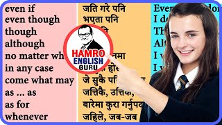 Important English words and phrases Linking words English grammar in Nepali V138 [upl. by Cherise]