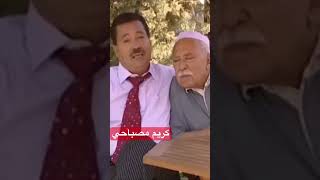 KARIM MOSBAHI YA BABA karim الشعبي [upl. by Bowne]