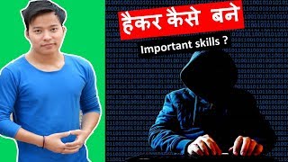 How to Become a Hacker  What are The Essential Skills to Learn Hacking  hacking kaise sikhe [upl. by Neemsay386]