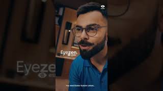 Eyezen products from Essilor [upl. by Lemon690]