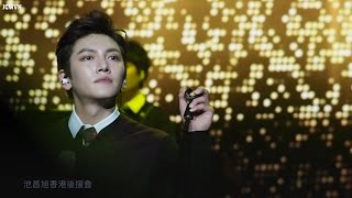 EngsubVietsub Ji Chang Wook Chongqing FM [upl. by Lateh]