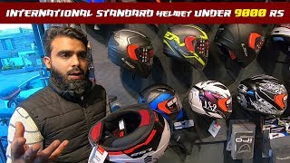 2019  LS2 Helmets Rapid Lineup with Amazing Graphics [upl. by Etam]