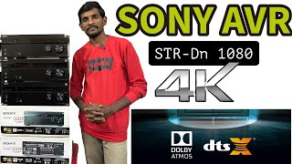 Sony 72 Dolby Atmos Av Receiver For Sales STRDN 1080 dolbyatmos sony avreceiver RockAudios [upl. by Leiva]