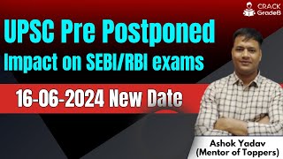 UPSC Pre Exam Postponed [upl. by Ynnos548]