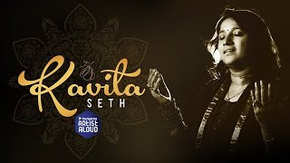 Best of Kavita Seth Audio Jukebox 2015  Gajananam  DilENadan  Latest Sufi Songs 2015 [upl. by Aihcila]