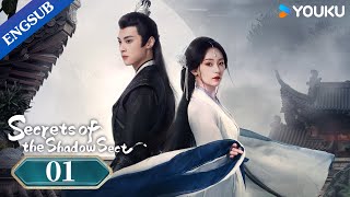 Secrets of the Shadow Sect EP01  Period Romance Drama  Hu YiyaoLin Zehui  YOUKU [upl. by Eadrahs]