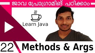 22 Method with arguments Java Malayalam Course [upl. by Gottuard]