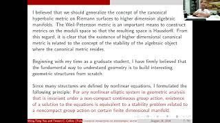 Canonical metrics on holomorphic bundles [upl. by Tessy]