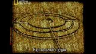 Lost Atlantis  Η χαμένη Ατλαντίδα  Greek subs [upl. by Nodroj]