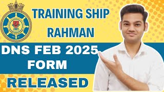 TS RAHMANDNS FEB 2025OFFICIAL FORMS RELEASEDUPDATED amp NEW CRITERIAFORM FEESthemaritimemate [upl. by Orsay173]